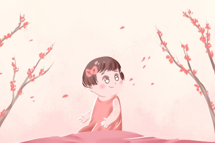 择吉日大全 择吉老黄历在线查询 开业择日子