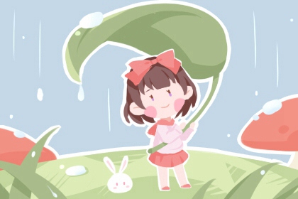 择吉老黄历_结婚择吉日_汉典择吉老黄历