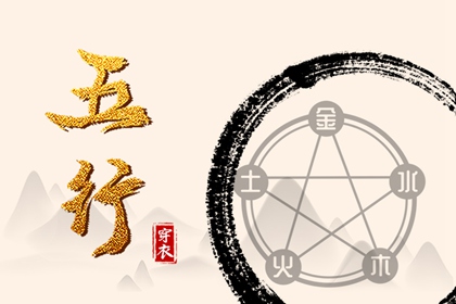 农历日历|日历黄道吉日查今天|日历查询黄道吉日